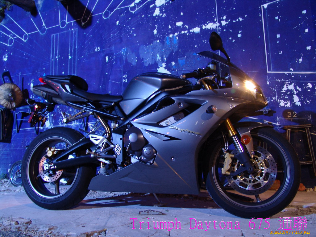 , triumph